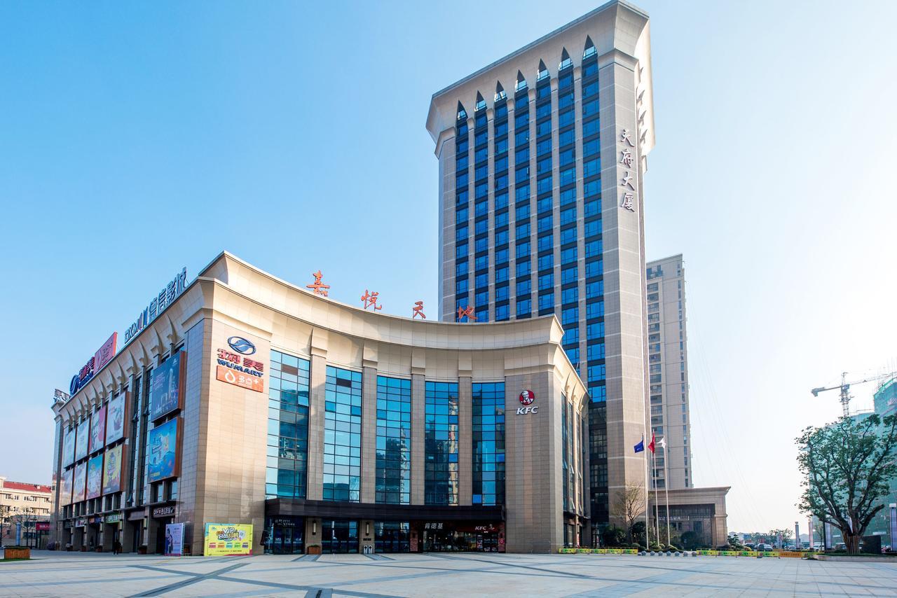 Veegle Jiafeng Hotel Ханчжоу Екстер'єр фото